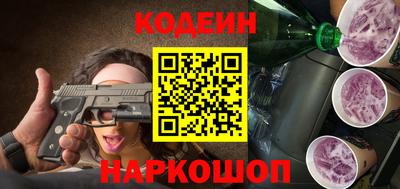 ешки Краснодар