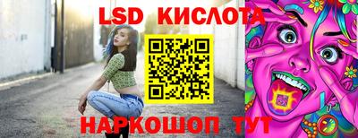 кокс Краснознаменск