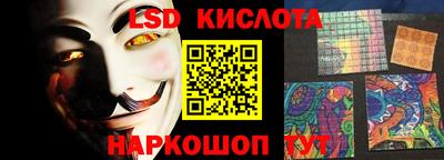 кокс Краснознаменск