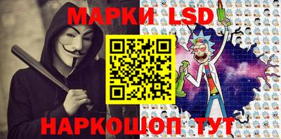 ешки Краснодар