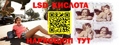 метамфетамин Краснокаменск