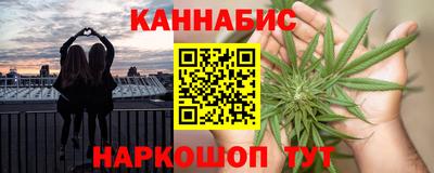 ешки Краснодар