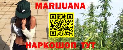 ешки Краснодар
