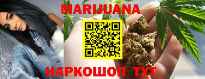ешки Краснодар