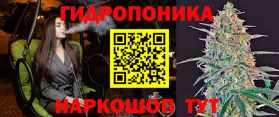 кокс Краснознаменск