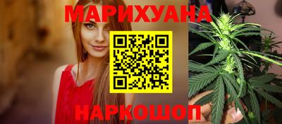 кокс Краснознаменск