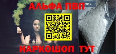 ешки Краснодар