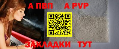 кокс Краснознаменск