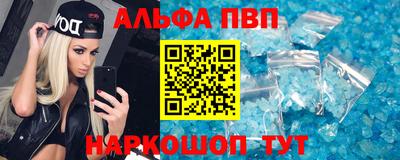 кокс Краснознаменск