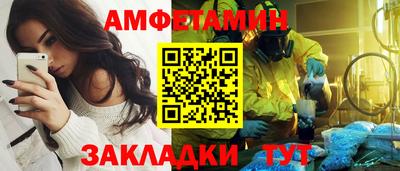 кокс Краснознаменск