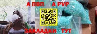 кокс Краснознаменск