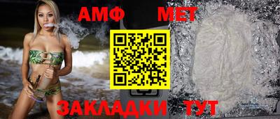 ешки Краснодар