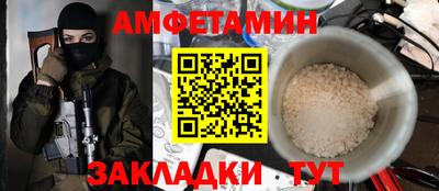 ешки Краснодар