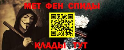 кокс Краснознаменск