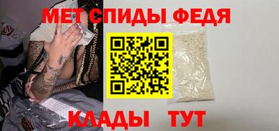 ешки Краснодар