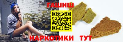 кокс Краснознаменск