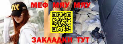 кокс Краснознаменск